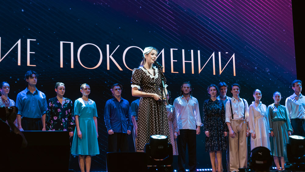 фото: 45-й Международный студенческий фестиваль ВГИК. Глобальные ценности официально открыт