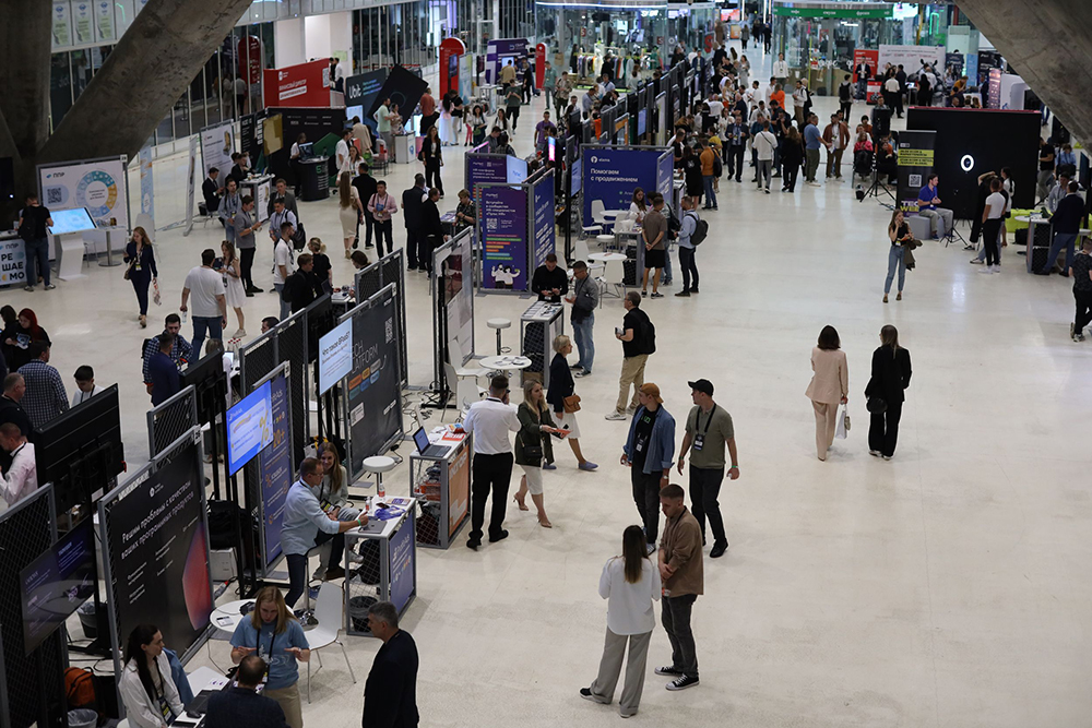 Конференция TECH WEEK пройдет 17-19 ноября в инновационном кластере «Ломоносов»