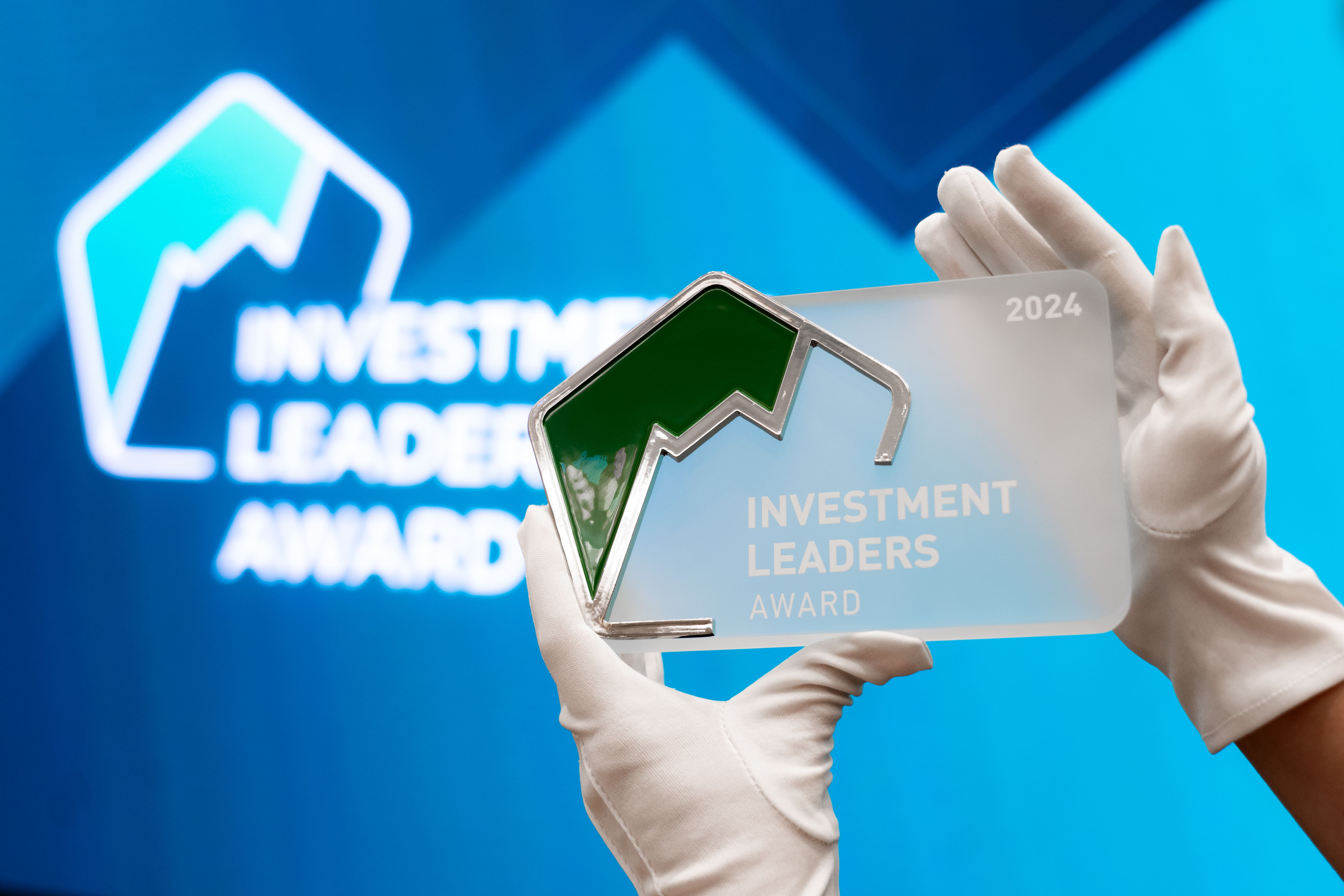 фото: 30 ноября – день, когда рынок говорит на одном языке: Investment Leaders Forum&Award