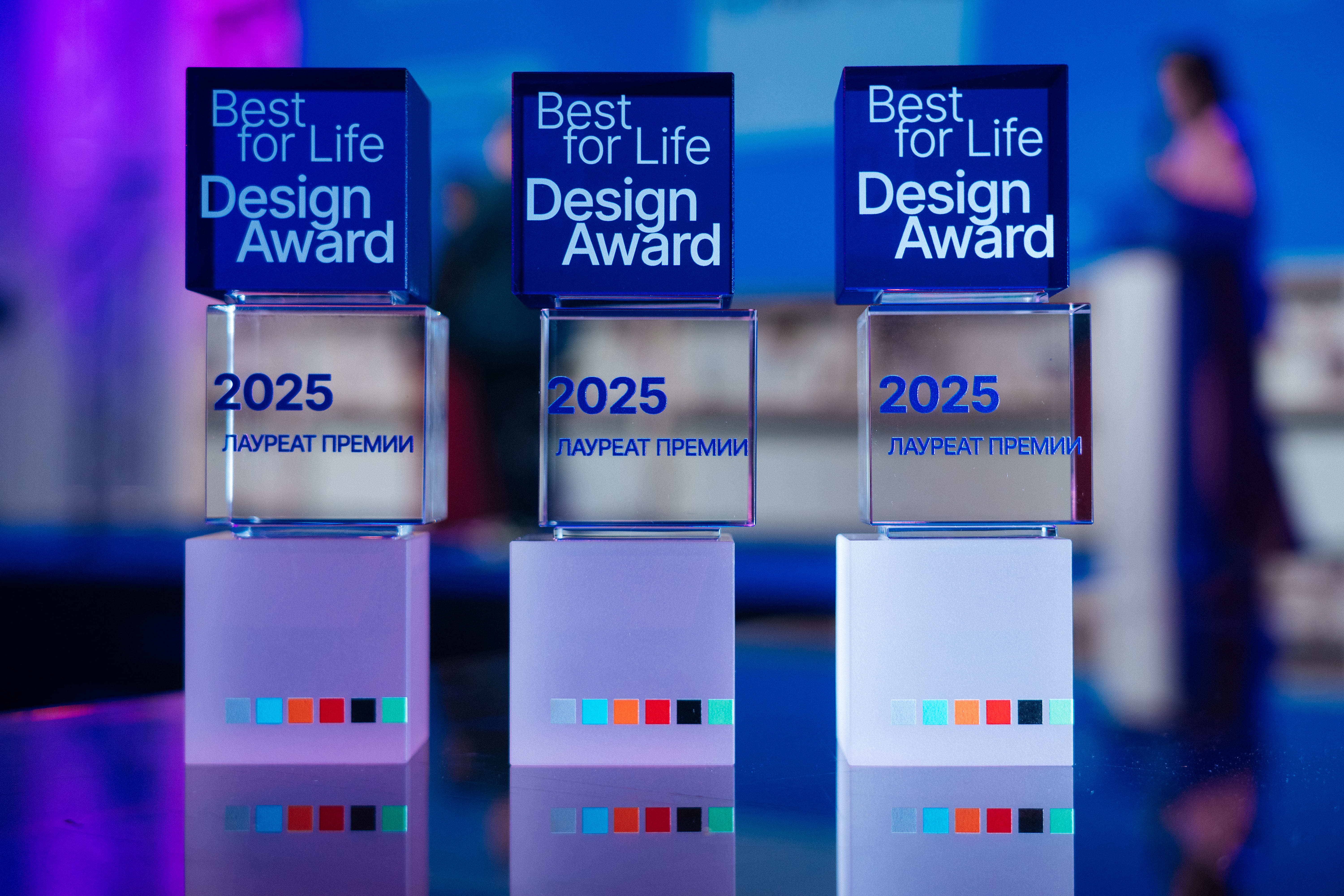 фото: Объявлены лауреаты VIII ежегодной Премии Best for Life Design