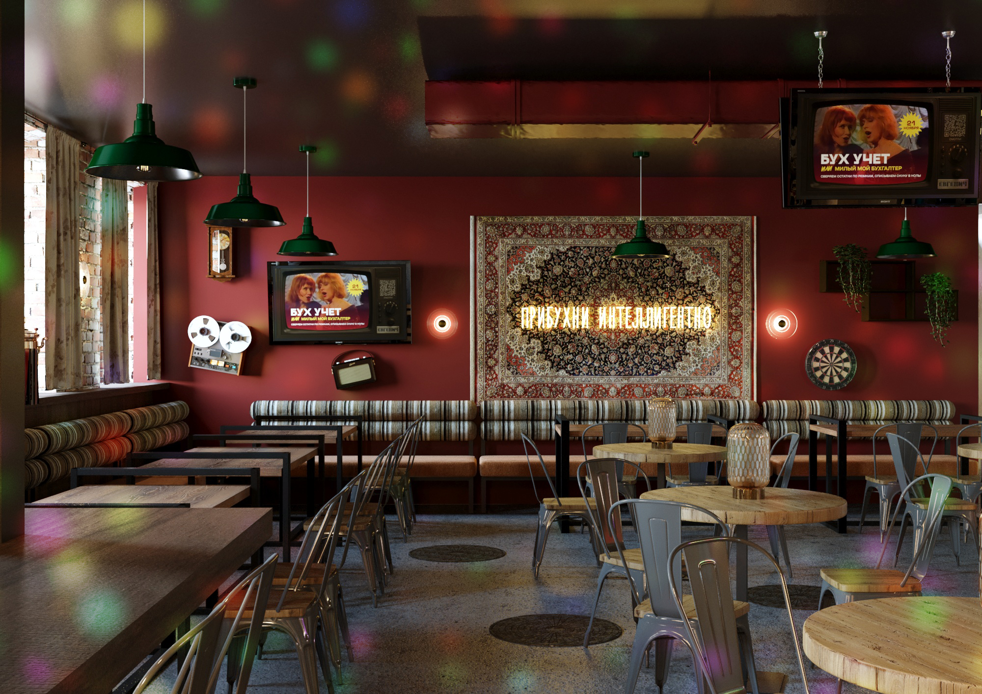 фото: В Питере становится на одного «Евгенича» больше: на Рубинштейна Сергей Жуков продолжает историю советских квартирников