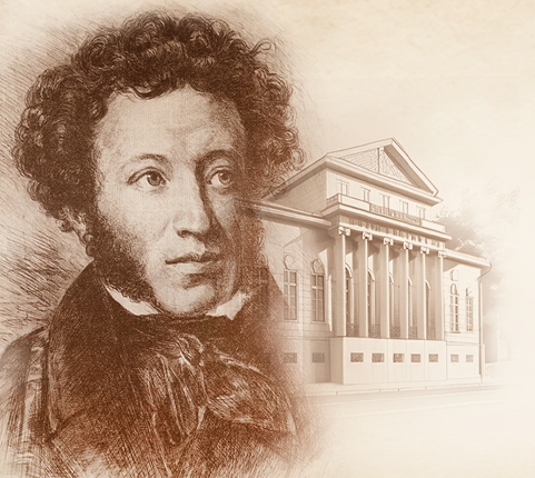 фото: В Государственном музее А. С. Пушкина весь день будет бесплатный вход для всех желающих