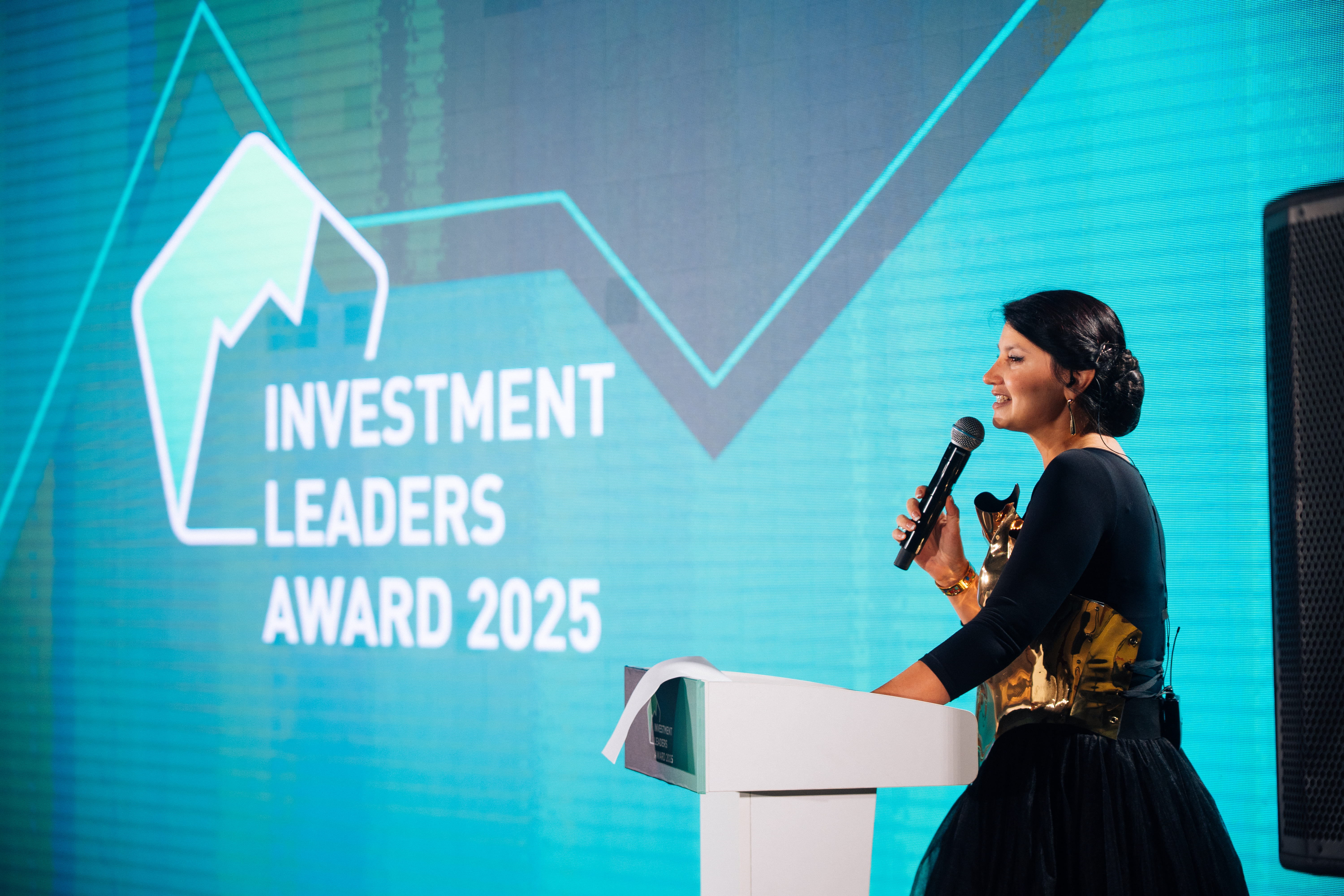 фото: Investment Leaders Forum & Award: взгляд на рынок через призму диалога