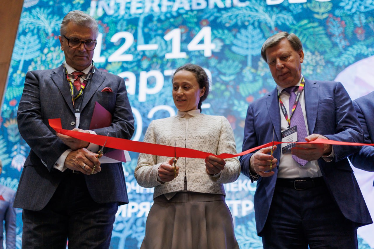 фото: «Интерткань 2026. Весна»: эксперты разных стран обсудят будущее текстильной и легкой промышленности