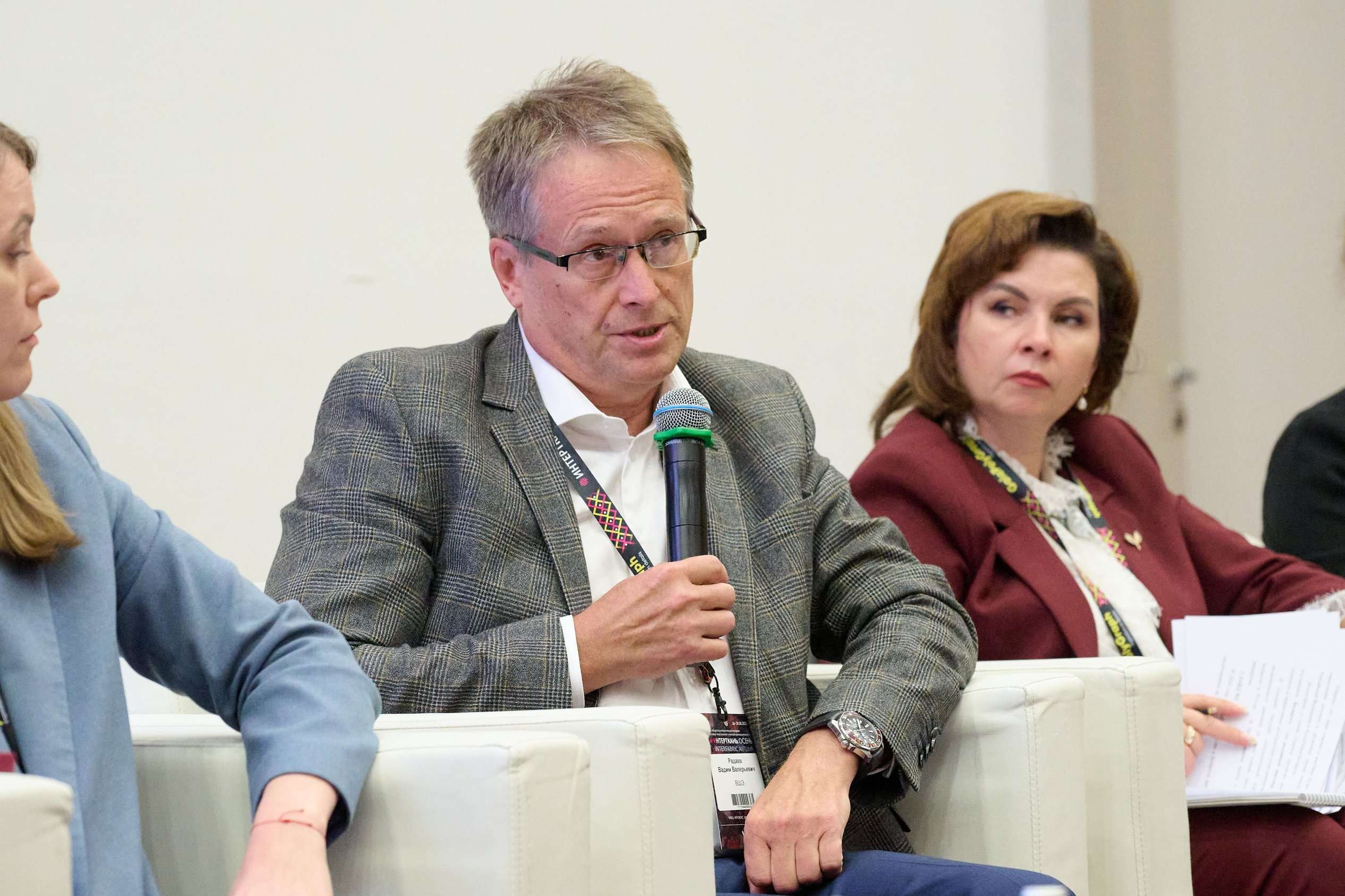 фото: «Интерткань 2026. Весна»: эксперты разных стран обсудят будущее текстильной и легкой промышленности