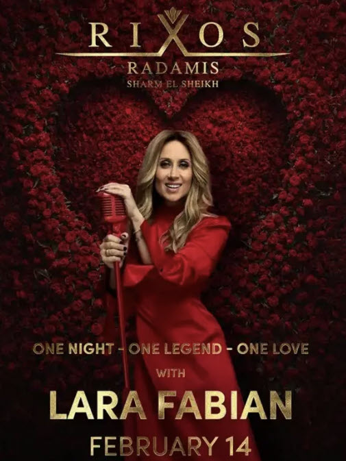 фото: Мировая звезда Лара Фабиан выступит с грандиозным концертом ко Дню святого Валентина в отеле Rixos Radamis