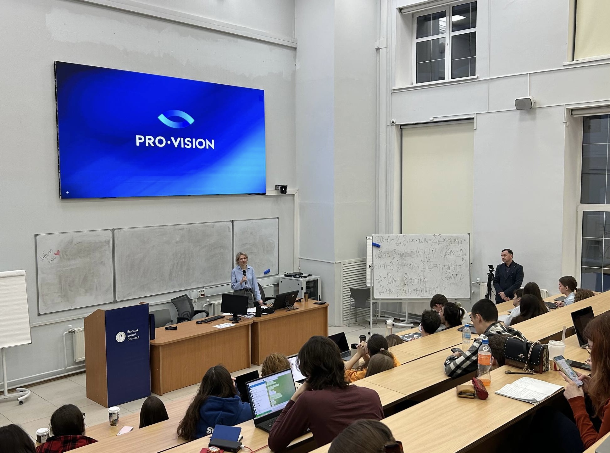 фото: Эксперт Pro-Vision провела мастер-класс по инфлюенсер-маркетингу для студентов НИУ ВШЭ