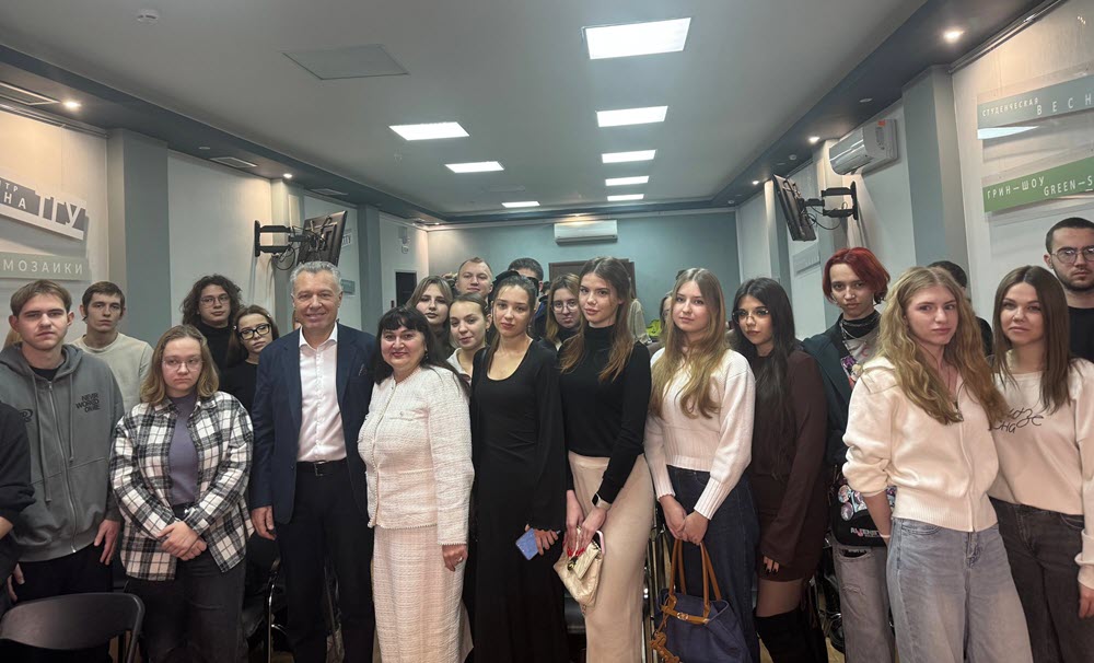 фото: Выпускник ТГУ Александр Коновалов и родной вуз создают федеральный стандарт дистанционного попечительства