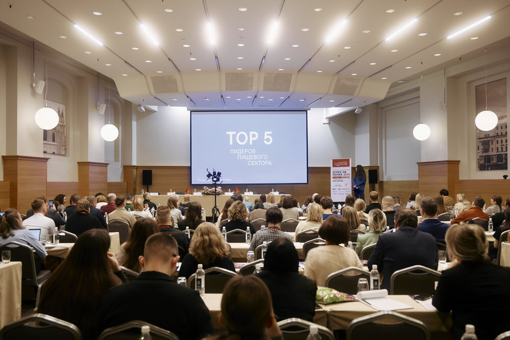 фото: Стали известны подробности о 28-ом FMCG Trade Marketing Forum «Успех на полках 2026»