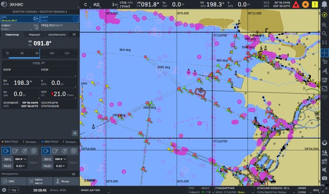 фото: Российские разработчики представили пилотную версию первого дноуглубительного тренажерного комплекса