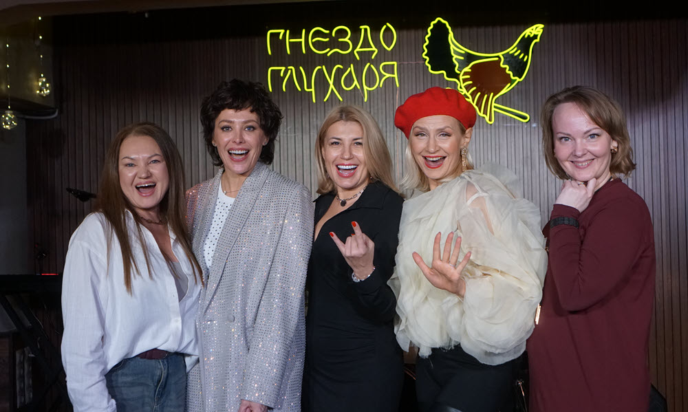 фото: «Рок-звезда, работающая актрисой»: в Москве состоялся сольный концерт Екатерины Волковой