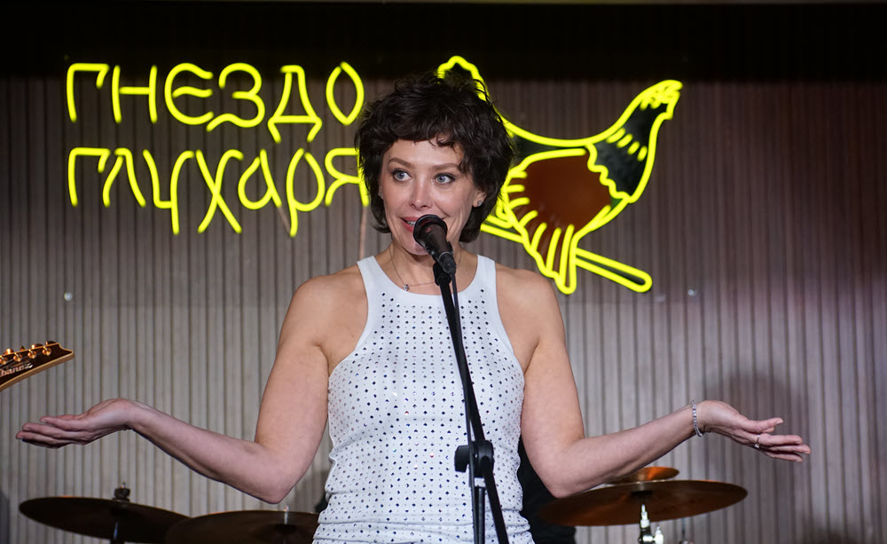 фото: «Рок-звезда, работающая актрисой»: в Москве состоялся сольный концерт Екатерины Волковой