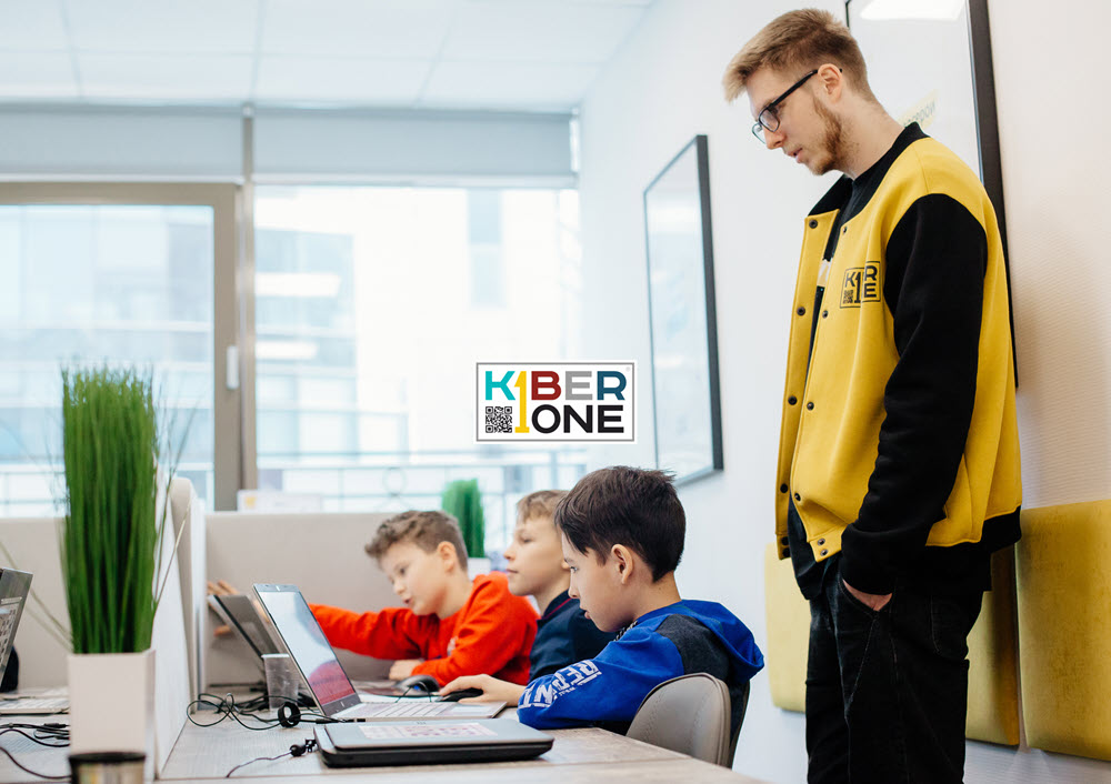 фото: Цифровые горизонты: как дополнительное образование в IT‑сфере может помочь детям в будущем?