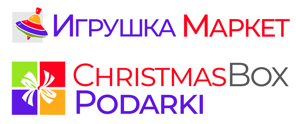 фото: Международные выставки «Игрушка Маркет» и ChristmasBox Podarki пройдут с 17 по 19 марта в МВЦ «Крокус Экспо»