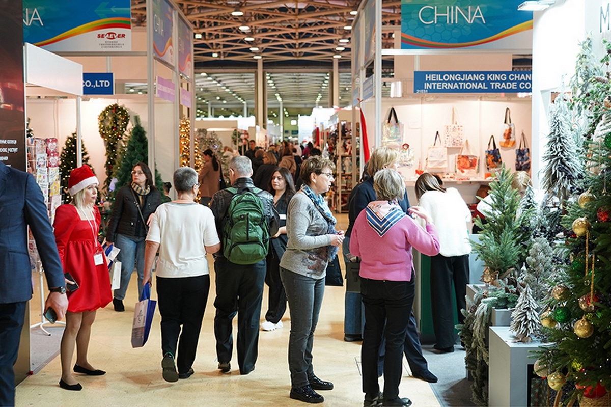 фото: Международные выставки «Игрушка Маркет» и ChristmasBox Podarki пройдут с 17 по 19 марта в МВЦ «Крокус Экспо»