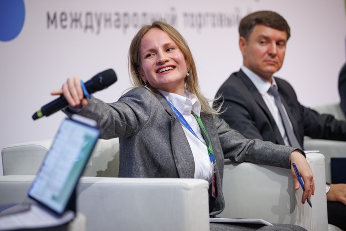 фото: Отраслевой торговый форум «Ресурсы Роста. Ритейл и производство» пройдет 18 марта 2026 в Крокус Экспо