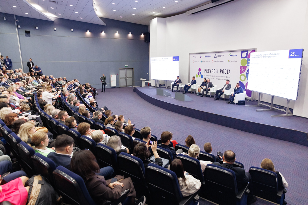 фото: Государство и бизнес покажут точки роста отечественной бытовой химии