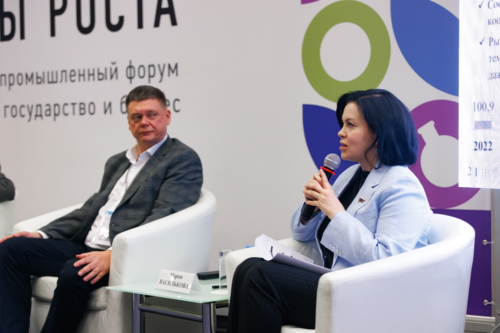 фото: Государство и бизнес покажут точки роста отечественной бытовой химии