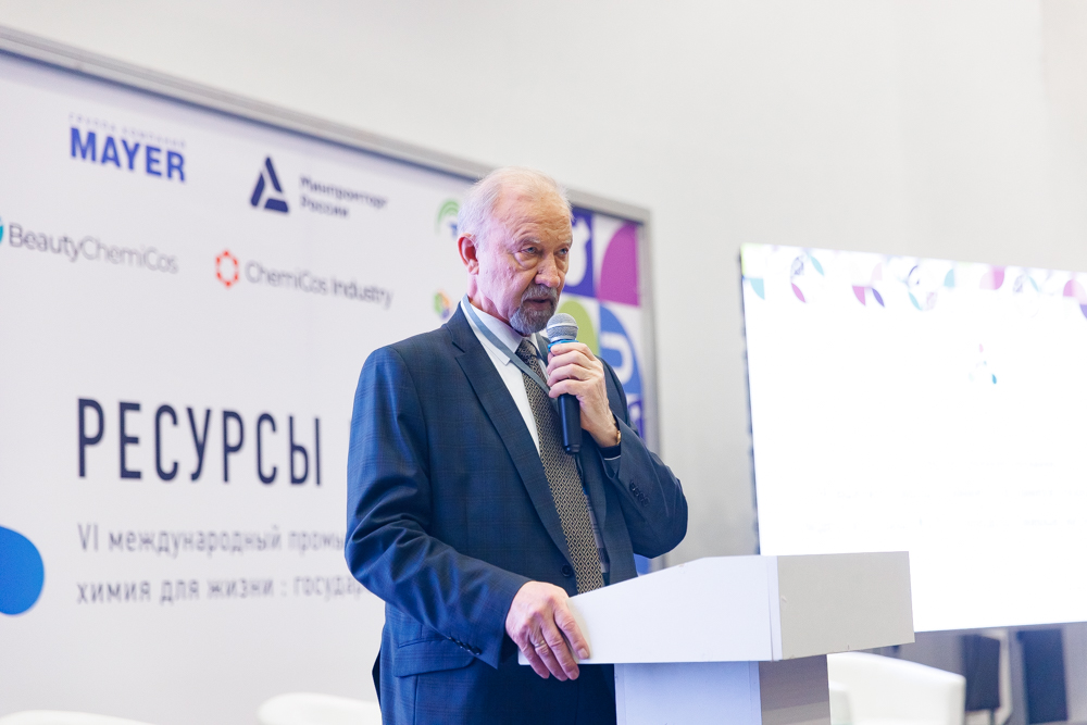 фото: Государство и бизнес покажут точки роста отечественной бытовой химии