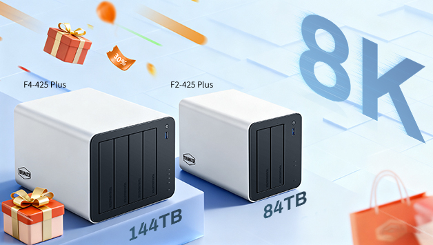 фото: В честь 16-летия AliExpress TerraMaster проводит специальные скидки