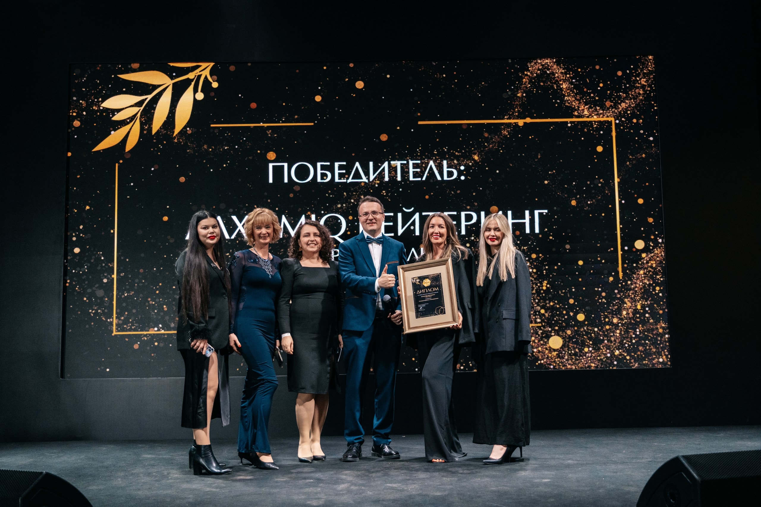 фото: Открыта регистрация номинантов Премии «Кейтеринг Года 2026»