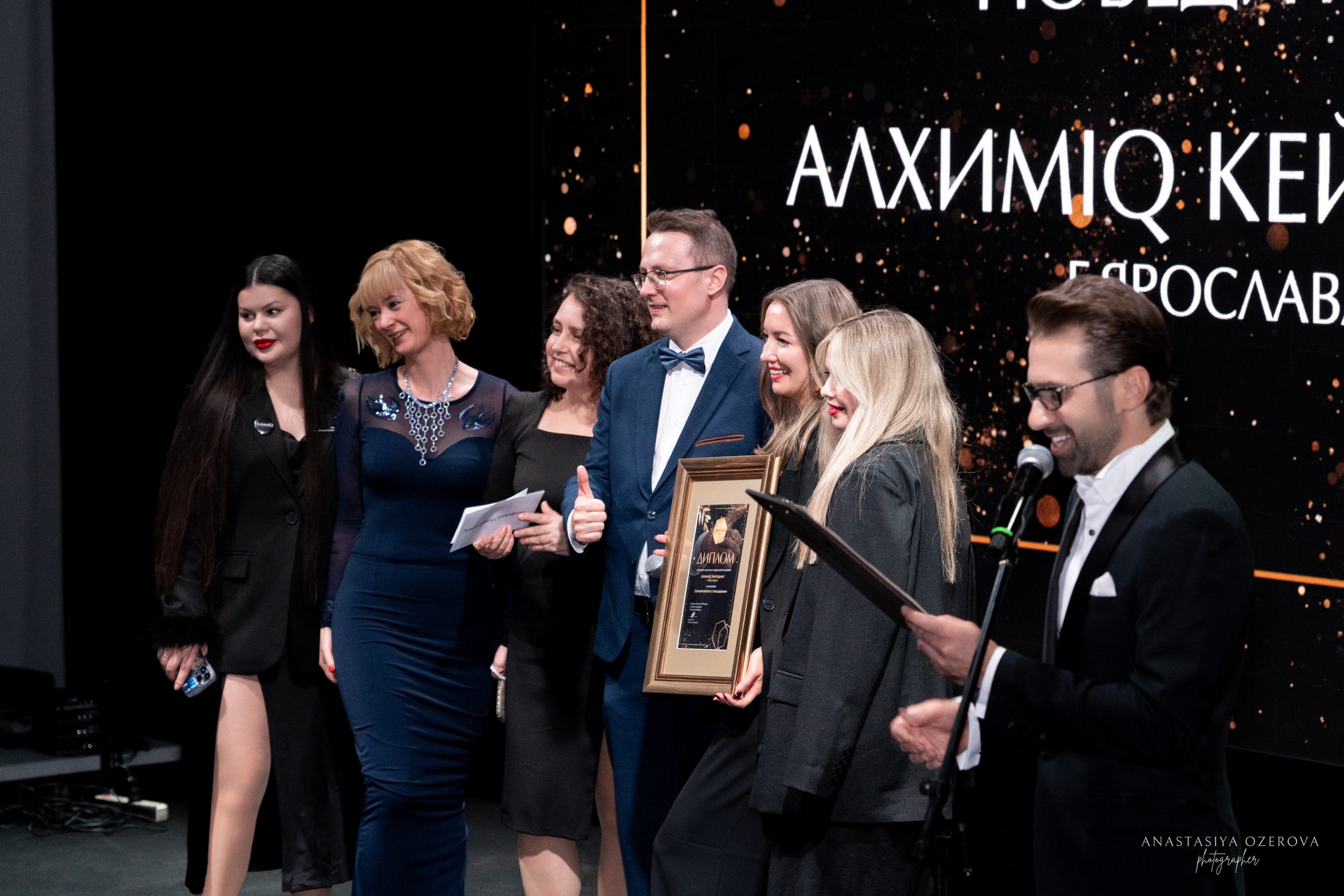 фото: Открыта регистрация номинантов Премии «Кейтеринг Года 2026»