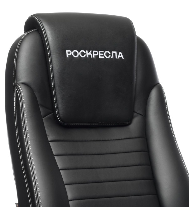 фото: РосКресла выпустила несколько новых моделей дизайнерских кресел - не только для офисных пространств, но и для дома