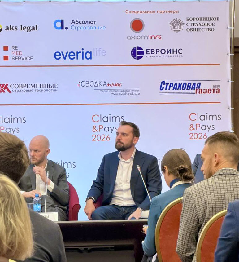 фото: Everia Life: будущее урегулирования — от реактивных выплат к проактивной модели на базе AI и longevity-подхода
