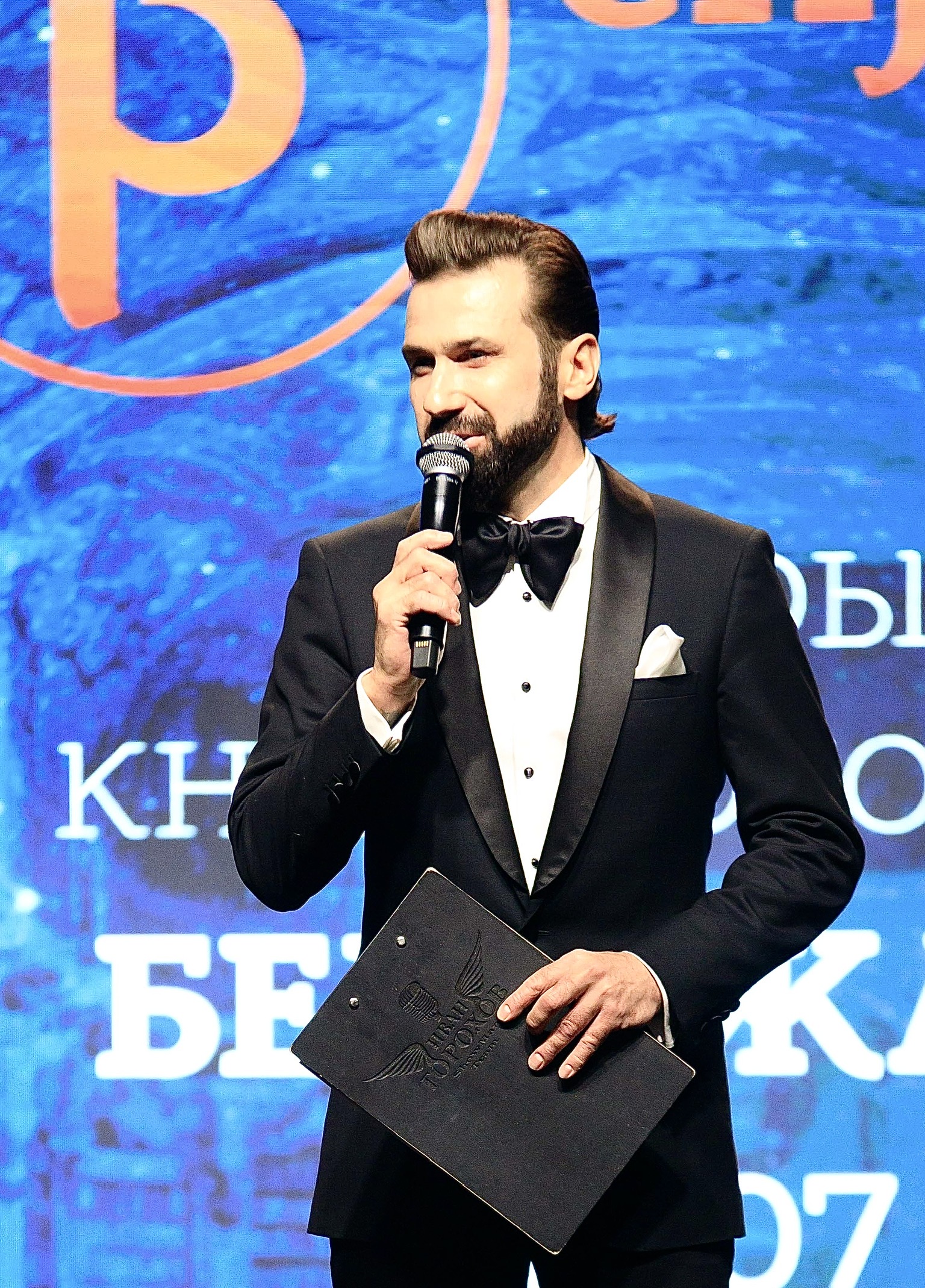 фото: Церемонию вручения Премии «Кейтеринг года» в этом году проведёт Иван Горохов