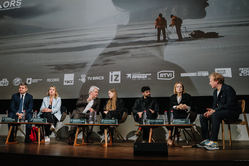 фото: Деловая программа фестиваля «Неизвестная Россия» собрала более 155 000 зрителей онлайн