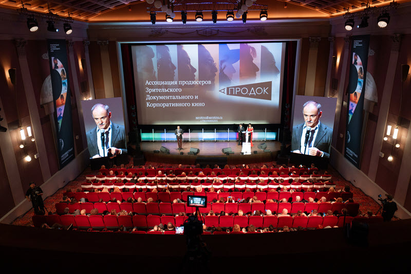 фото: Деловая программа фестиваля «Неизвестная Россия» собрала более 155 000 зрителей онлайн