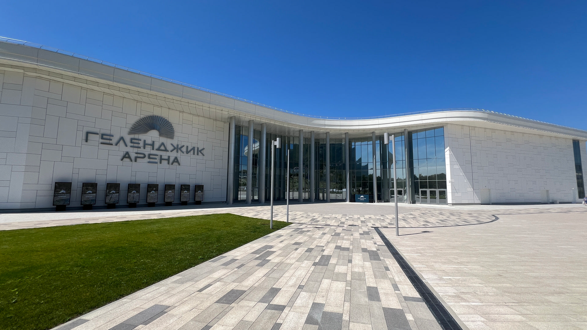 фото: Школа НКК и Школа управления Сколково проводят антикризисную сессию для владельцев клиник в Геленджике