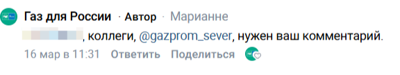 фото: 10 правил работы с комьюнити в сложных нишах: опыт агентства «2ПР»