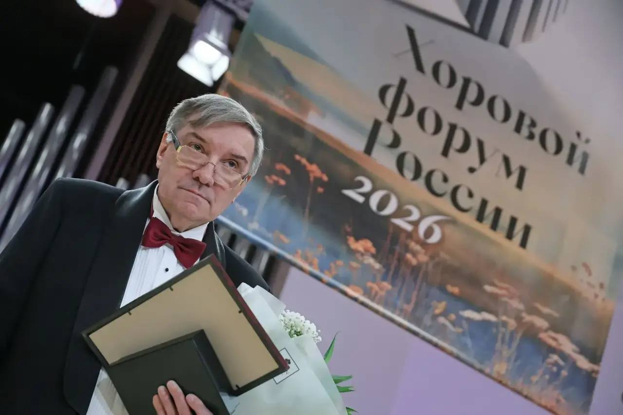 фото: Свердловская филармония подвела итоги Хорового форума России