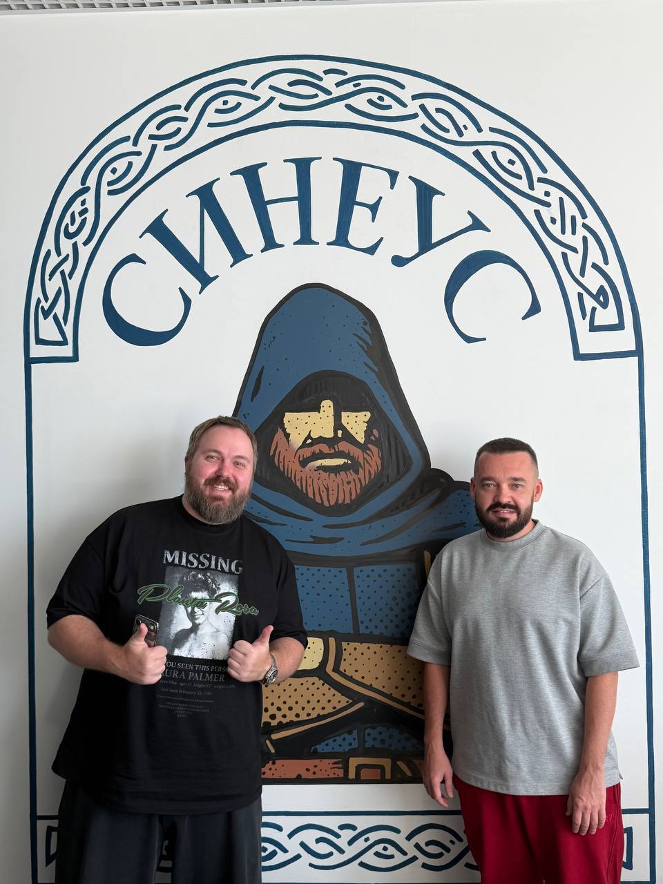 фото: Wylsacom стал частью российский вселенной «Синеус»: он озвучит героя Доброжира в новом мультфильме "Хмарь его знает"