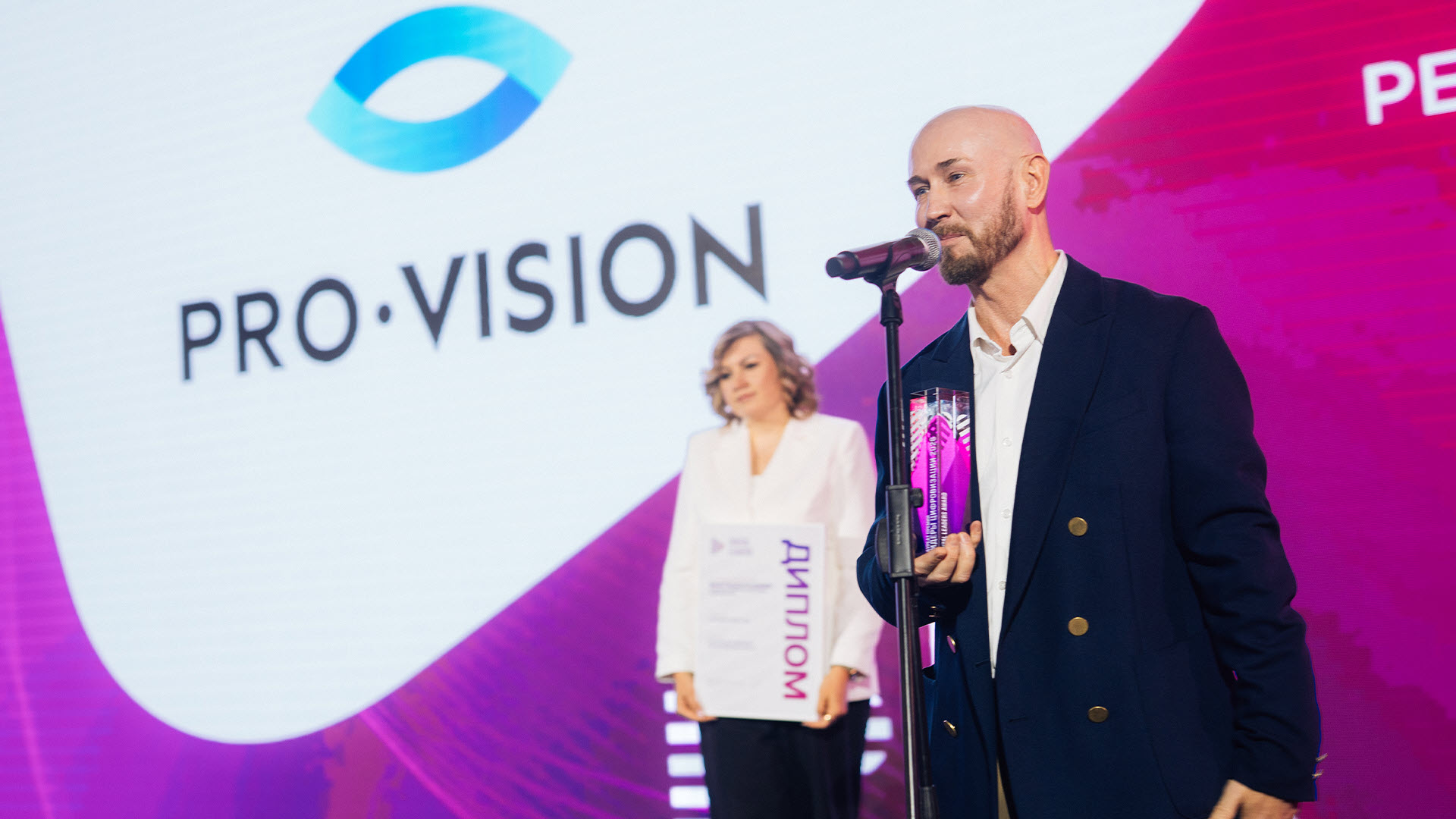 фото: Генеральный директор Pro-Vision Communications стал лауреатом премии Digital Leaders