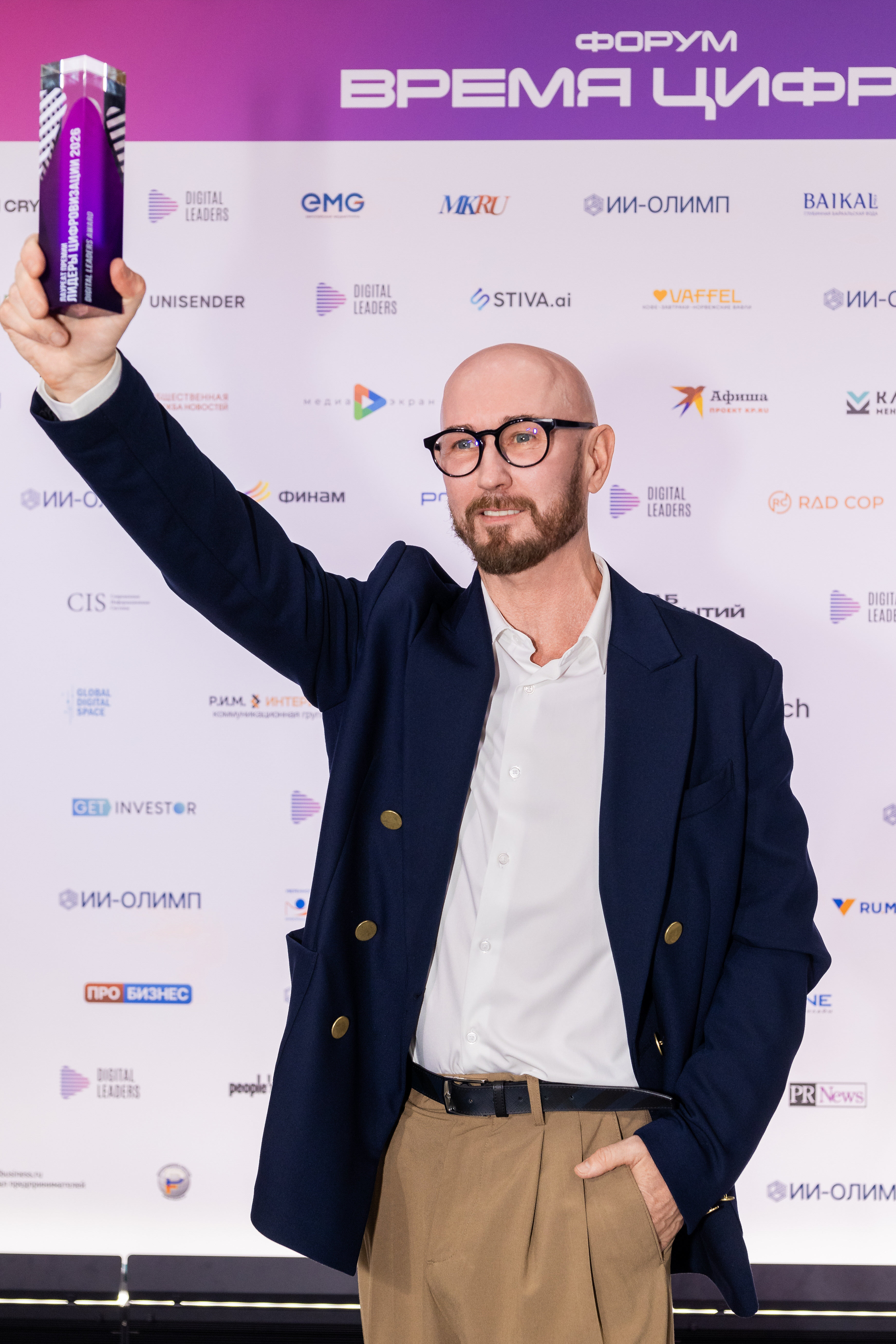 фото: Генеральный директор Pro-Vision Communications стал лауреатом премии Digital Leaders