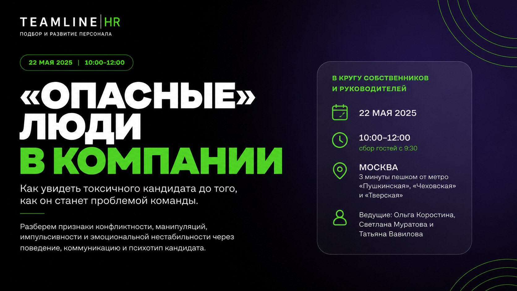 фото: 