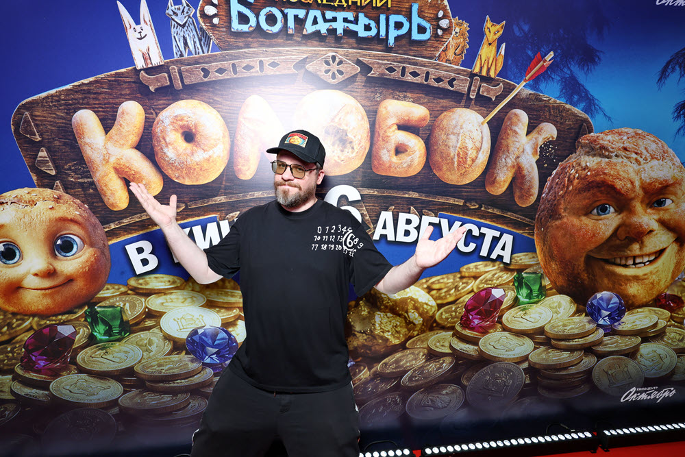 фото: В Москве состоялась светская премьера фильма «Последний богатырь. Колобок»