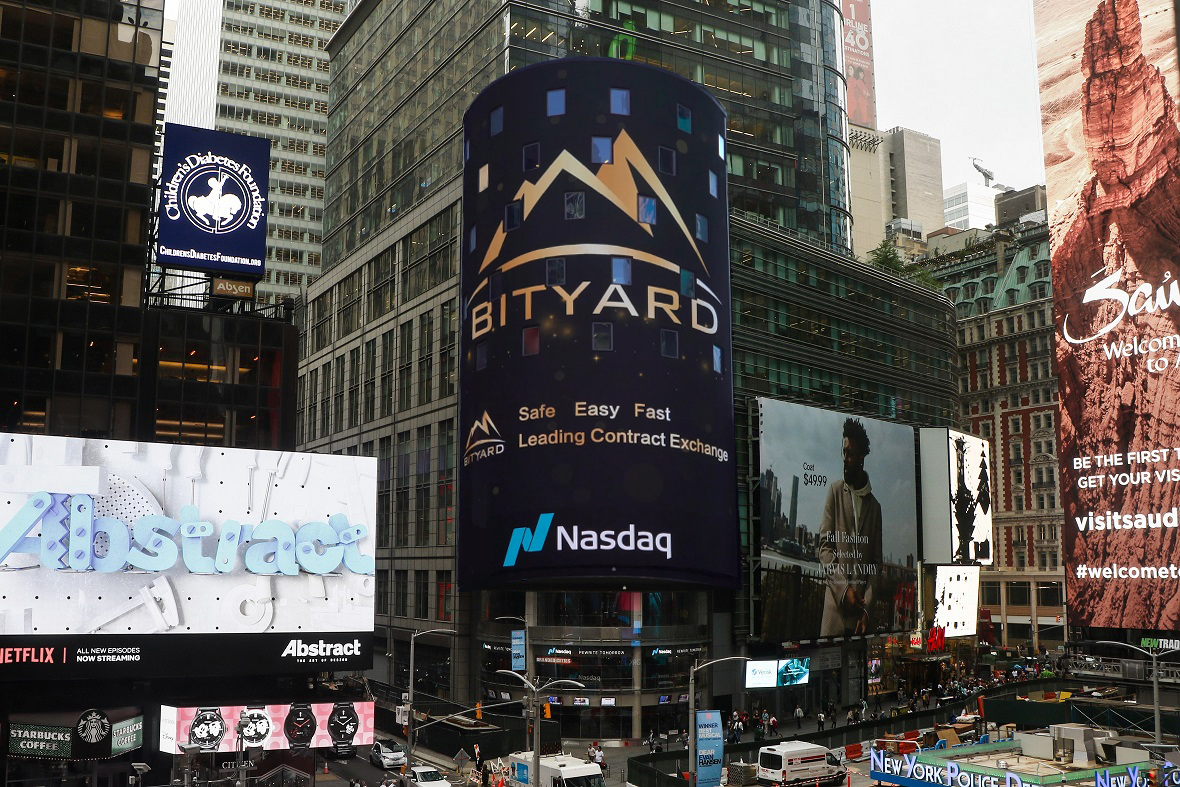 фото: Bityard запустил систему копи-трейдинга, чтобы облегчить торговлю контрактами для начинающих