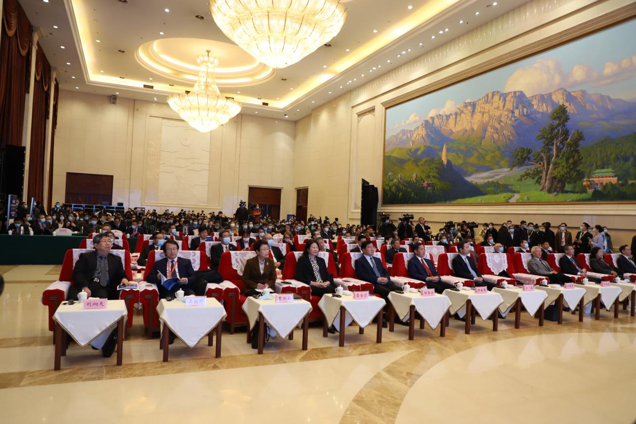 фото: International Forum on Higher Education 2020 Held in Zhengzhou, China