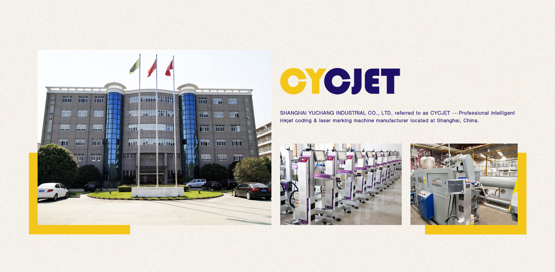 фото:  Автоматический струйный принтер для крупных символов CYCJET в индустрии внешней упаковки