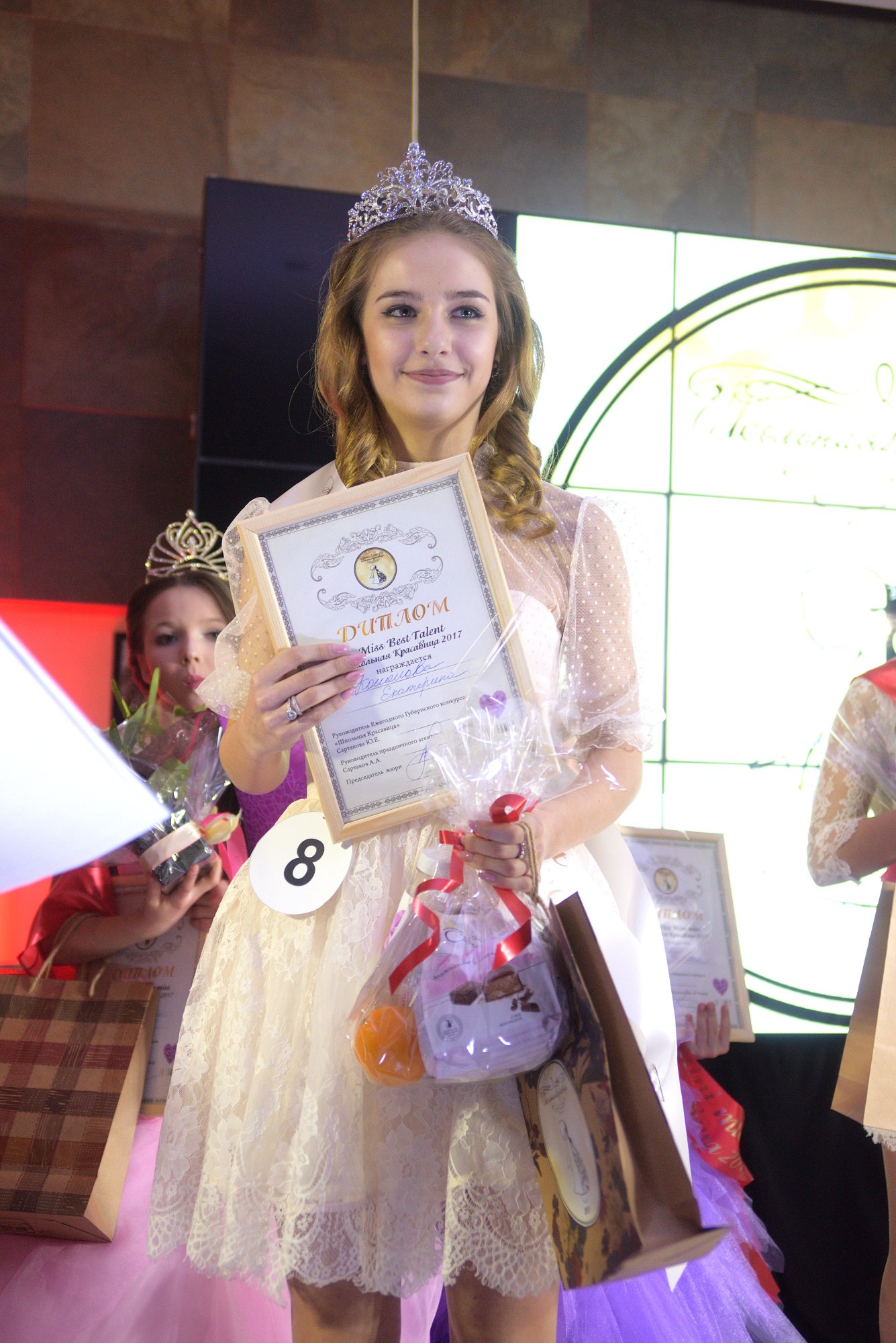 фото: В Москве состоится Гала-Концерт конкурса творчества и таланта  «Школьная красавица».
