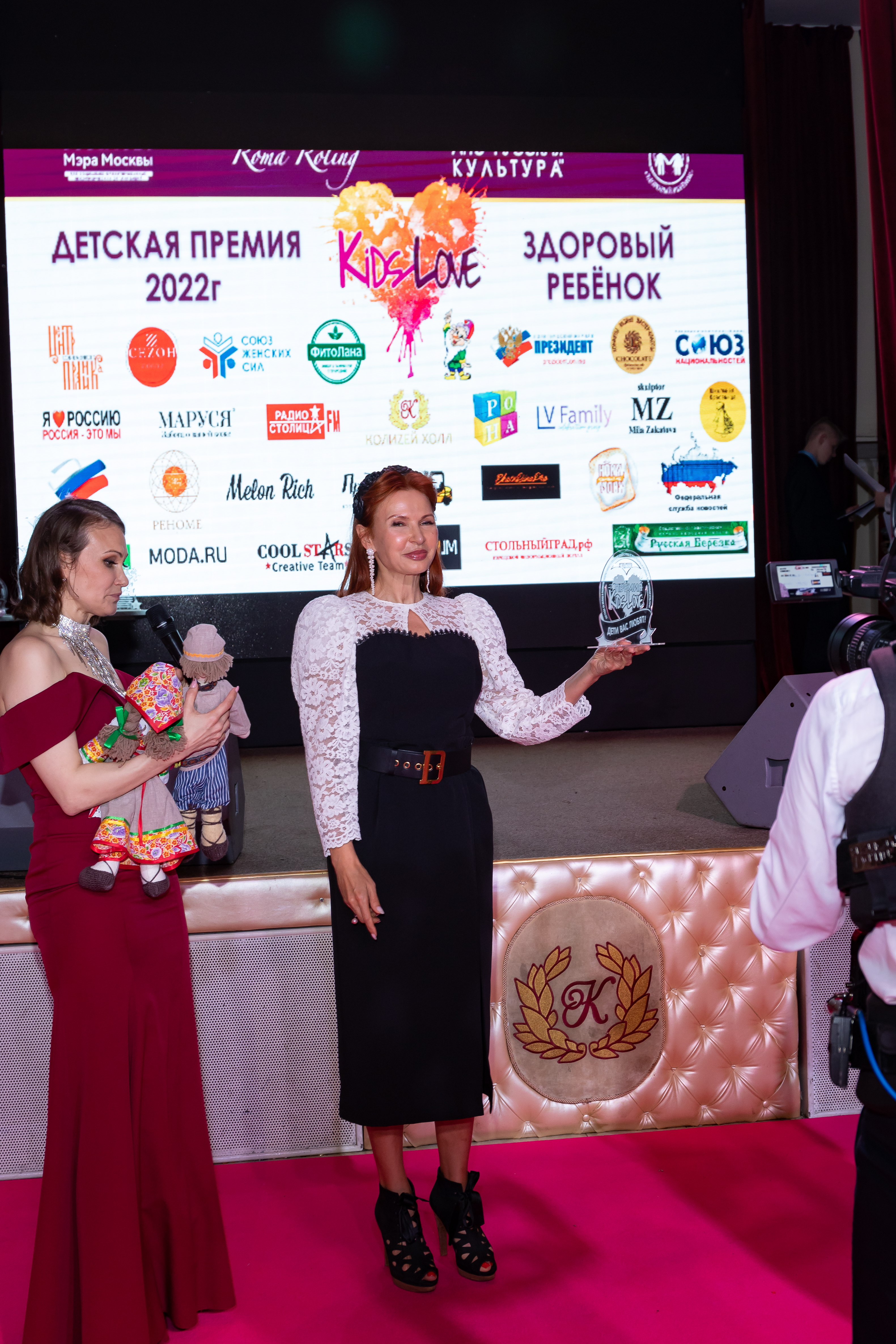 фото:   31 мая в Москве состоялась детская Премия «Kids Love».