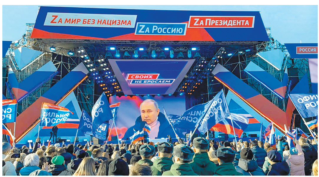 фото: Молодёжь встала на защиту Президента и России. Zina & Vano с песней «Спасибо Путин» объединяют вокруг себя патриотов.
