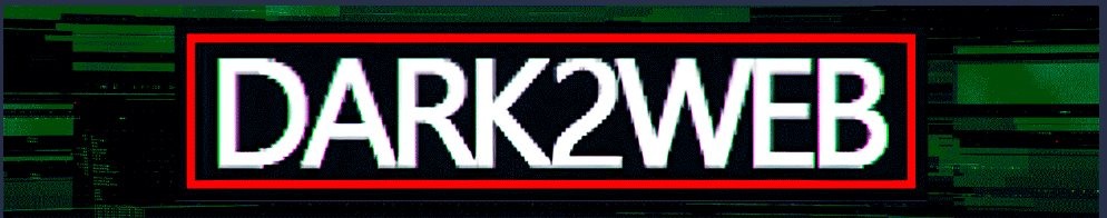 фото: Форум DARK2WEB – безопасная гавань, гарантирующая анонимность пользователю