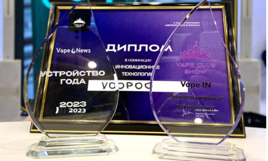 фото: VOOPOO, лауреат премии в области инновационных технологий, сообщает, что ARGUS P1s прибыл в Россию