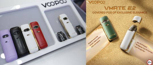 фото: VOOPOO VMATE E2: революция в вейпинге с магнитными инновациями в России