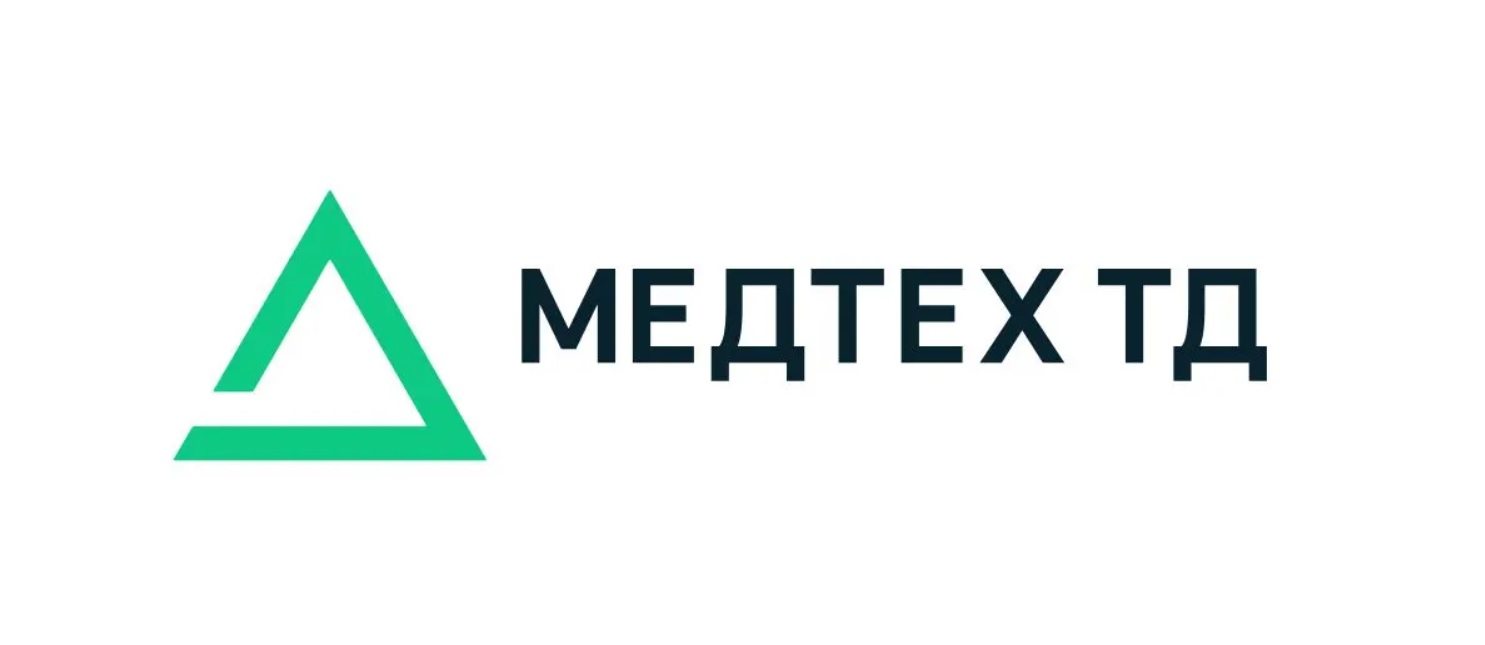 фото: Медтех ТД усиливает позиции в области хроматографии и автоматизации маркировки продукции