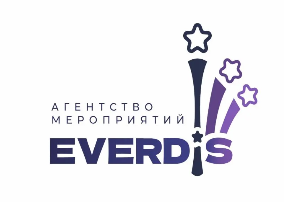 Event Агентство Everdis готово к сезону зимних праздников